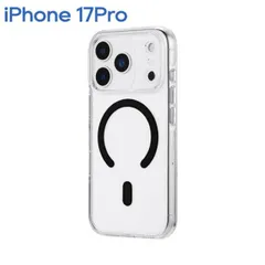 iPhone17Pro ケースクリア 透明 マグネットリング ブラック 超透明 ハードケース MASTER CLEAR mag LN-IP25MCMBK 【ゆうパケットにて発送】【10日以内発送】