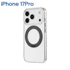 iPhone17Pro ケース スマホスタンド付き マグネットリング クリア 透明 ブラック 360度回転 超透明ハードケース MASTER CLEAR mag swing LN-IP25MCMSBK 【ゆうパケットにて発送】【10日以内発送】