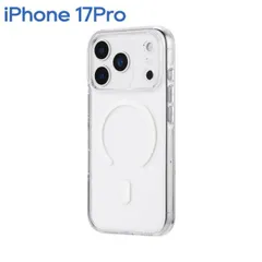 iPhone17Pro ケースクリア 透明 マグネットリング ホワイト 超透明 ハードケース MASTER CLEAR mag LN-IP25MCMWH 【ゆうパケットにて発送】【10日以内発送】
