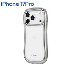 iPhone17Pro ケース くびれフォルム シルバー メタリックフレーム クリア 透明 耐衝撃 耐傷 ハイブリッドケース ViAMO alloy LN-IP25VMMTSV 【ゆうパケットにて発送】【10日以内発送】