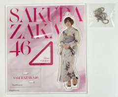 櫻坂46 2024年 浴衣 小田倉麗奈 アクリルスタンドキーホルダー
