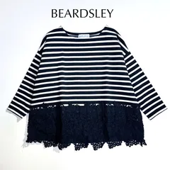 2026年最新】ビアズリー beardsley 裾レースの人気アイテム - メルカリ