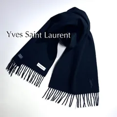 cZ76 Yves Saint Laurent ロゴ 刺繍 マフラー YSL フリンジ ピュアウール 毛 ストール 黒 ブラック イヴ・サンローラン イブサンローラン
