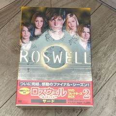 美品】ロズウェル 星の恋人たち DVDコレクターズBOX シーズン1〜3