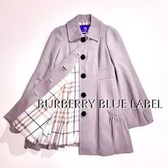 2026年最新】ブルーレーベル ピンク ノバチェックの人気アイテム