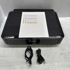 2026年最新】ip7230の人気アイテム - メルカリ