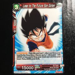 icカードダス 孫悟空 ドラゴンボール 超 スーパー 海外版 4弾