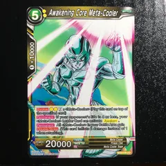 2026年最新】メタルクウラ フュージョンワールドの人気アイテム - メルカリ