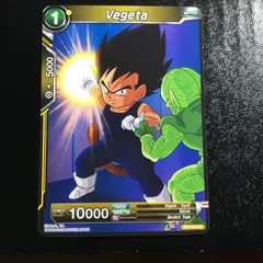 icカードダス ベジータ ドラゴンボール 超 スーパー 海外版 3弾 ノーマル dragon ball super card game 