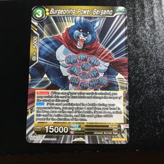 Item thumbnail for item fbf923be-8879-4cf2-b8e3-1738b8eedd55