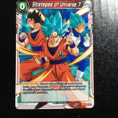 icカードダス 悟空 ベジータ 孫悟飯 ドラゴンボール 超 スーパー 海外版 TB1弾 ノーマル dragon ball super card game 