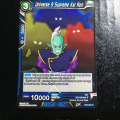 BT01-001 LR 破壊神ビルス ICカードダス ドラゴンボール カード | Mercari