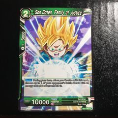 icカードダス ドラゴンボール ブロリー スーパーレア 超 スーパー 海外