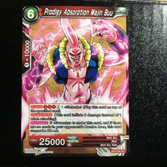 icカードダス ブウ ドラゴンボール 超 スーパー 海外版 2弾 ノーマル dragon ball super card game 