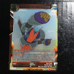 Reバース vol.2 RRR以下 4コン りばあす - メルカリ