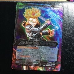 ゴジータ ドラゴンボール超 カードゲーム 海外 BT22-035 ホロ - メルカリ