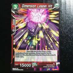 ic 카드 다스 히트 드래곤 볼 슈퍼 슈퍼 해외판 TB1탄 노멀 dragon ball super card game