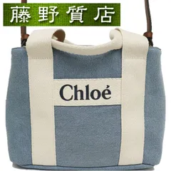 （美品）クロエ CHLOE 2way キッズ ミニトートバッグ ショルダー デニム × レザー C20046 ブルー × オフホワイト × 茶  8352