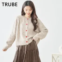 ☆SALE★現品限り★【TRUBE】ハートボタン ウール混ニットカーディガン ベージュ M~L (N15-181A)レディース トップス 羽織り ショート丈 ハート 暖かい 大人可愛い きれいめ モード ママ　20代 30代 40代 50代