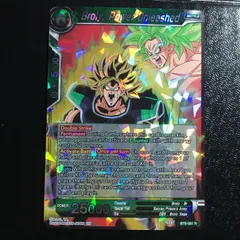 icカードダス ブロリー ドラゴンボール 超 スーパー 海外版 6弾 レア dragon ball super card gameのサムネイル