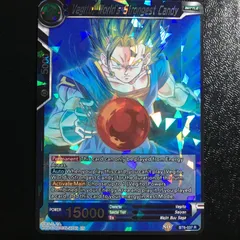 2026年最新】カードダス ベジットの人気アイテム - メルカリ