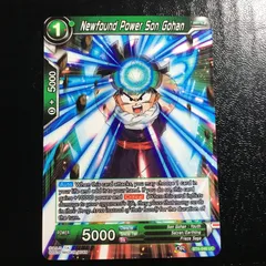 icカードダス 孫悟飯 ドラゴンボール 超 スーパー 海外版 4弾 ノーマル dragon ball super card game 