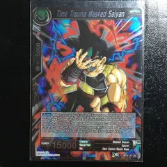 2026年最新】ドラゴンボールカードダス 海外の人気アイテム - メルカリ