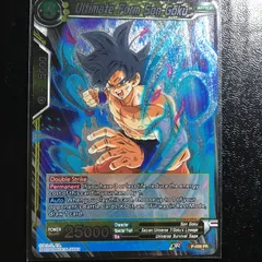 icカードダス 孫悟空 ドラゴンボール 超 スーパー 海外版 dragon ball super card game