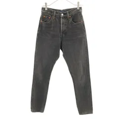 LEVI'S MADE & CRAFTED リーバイス メイドアンドクラフテッド 501 デニムパンツ W23 グレー ビッグE ジーンズ ボタンフライ レディース 古着