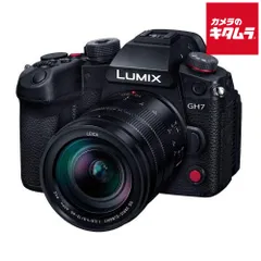 【新品】パナソニック LUMIX DC-GH7L レンズキット ルミックス ミラーレス一眼カメラ マイクロフォーサーズ 4K動画 《納期約２－３週間》