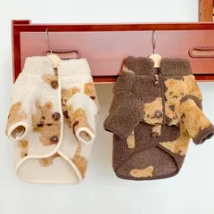 【期間限定20%off】犬服 秋冬 小型犬 ジャケット アウター コート クマ柄 前開き 犬服 ウェア ドッグウエア 犬の服 おしゃれ 重ね着 柔らか