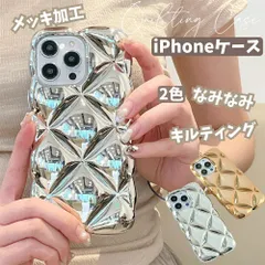 キルティング スマホケース iphone 17 ケース ウェーブ iphone 15 iphone 14 iphone 13 iphone 13pro iphone 12 pro iphone 11 iPhone16 ケ