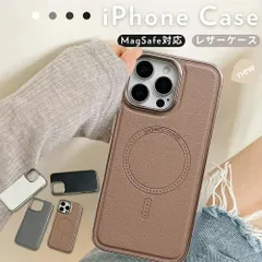 iPhone 16 ケース MagSafe対応 iPhone 15 ケース iPhone16pro ケース マグセーフ iPhone16 pro max ケース カメラ保護 落下防止 韓国 人気