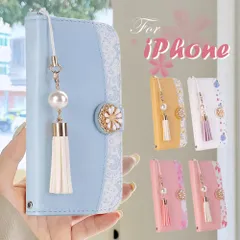 iPhone SE ケース 第2世代 第3世代 手帳型ケース iPhone15 iPhone14 iPhone13 iPhone12 iPhone17 promax 12mini 13mini XR 14plus 手帳型カ