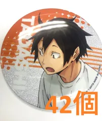 ハイキュー！！ ミドルブロッカー グリッター缶バッジ 山口忠42個セット タカラトミーアーツ