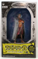 バンプレスト 一番くじ ワンピース レジェンドオブ・ゴールDロジャー ラストワン賞 シルバーズ・レイリーフィギュア