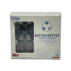 2026年最新】アクティックギアの人気アイテム - メルカリ