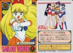 Item thumbnail for item 137c2e6b-f3da-4c16-8ec3-5e6aaf065c50