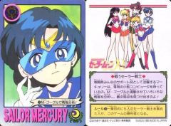 Item thumbnail for item 568c97ab-ba44-4a2a-856a-5e0a5da06ba9