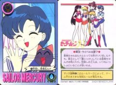 Item thumbnail for item e6f5c179-5606-4af9-bc09-e7d18b30d3c9