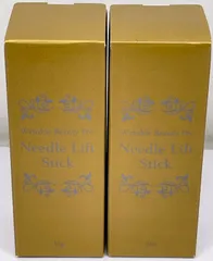 2026年最新】リンクルビューティープロ ニードルリフトクリームの人気