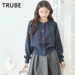 ☆SALE★現品限り★【TRUBE】ハートボタン ウール混ニットカーディガン ネイビー M~L(N15-181A)レディース トップス 羽織り ショート丈 ハート 暖かい 大人可愛い きれいめ モード ママ　20代 30代 40代 50代