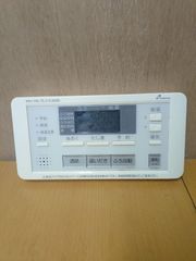 SANYO サンヨー 床暖房リモコン RCS-TM2-G1 - メルカリ