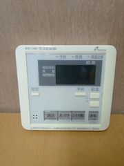 ①　SANYO RCS-TM2-G1 リモコン SANYO サンヨー 床暖房リモコン RCS-TM2-G1 - メルカリ