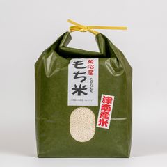 2025年愛媛県産奥伊予の「山麓米」(虹のきらめき)15kg202510.9精米 2025年愛媛県産奥伊予の「山麓米」(虹のきらめき)5kg 202510.9精米