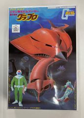 M1号 世紀の大怪獣ウルトラQウルトラマン バルタン星人2代目(青成型/未