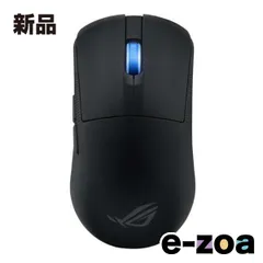 ASUS  エイスース ROG Harpe Ace Mini BLACK ゲーミングマウス P716 ROG HARPE ACE MINI/BLK (2648092)