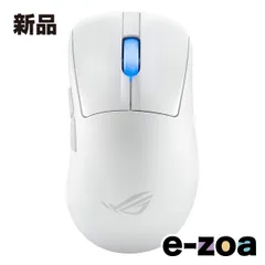 ASUS  エイスース ROG Keris II Ace Moonlight White ゲーミングマウス P714 ROG KERIS II WL ACE/WHT (2648095)