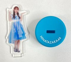 メディコム・トイ 東映レトロソフビコレクション 仮面ライダーV3