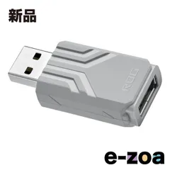 ASUS  エイスース ROG Polling Rate Booster ホワイト AC09 ROG POLLING RATE BOOSTER/WHT (2648097)